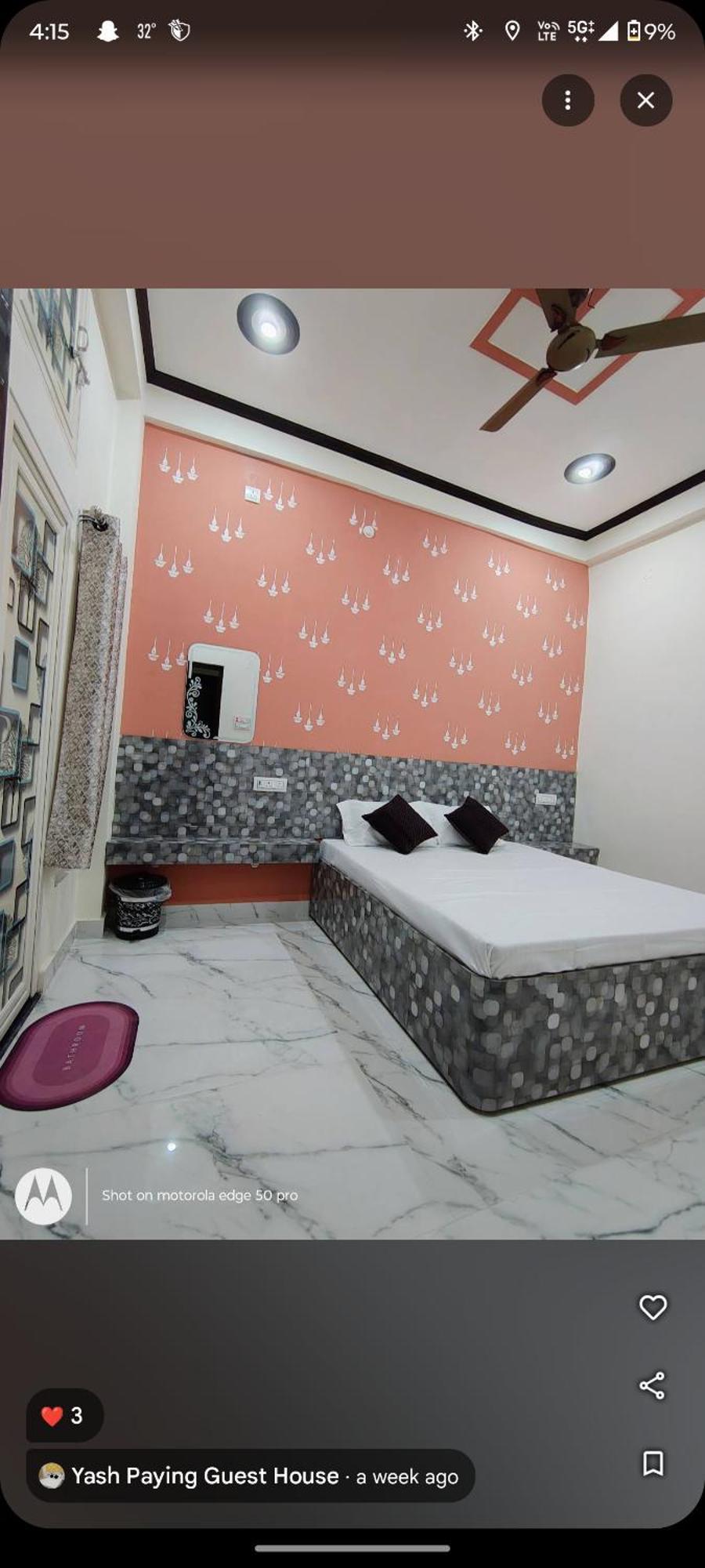 Yash Paying Guest House Varanasi Exterior photo